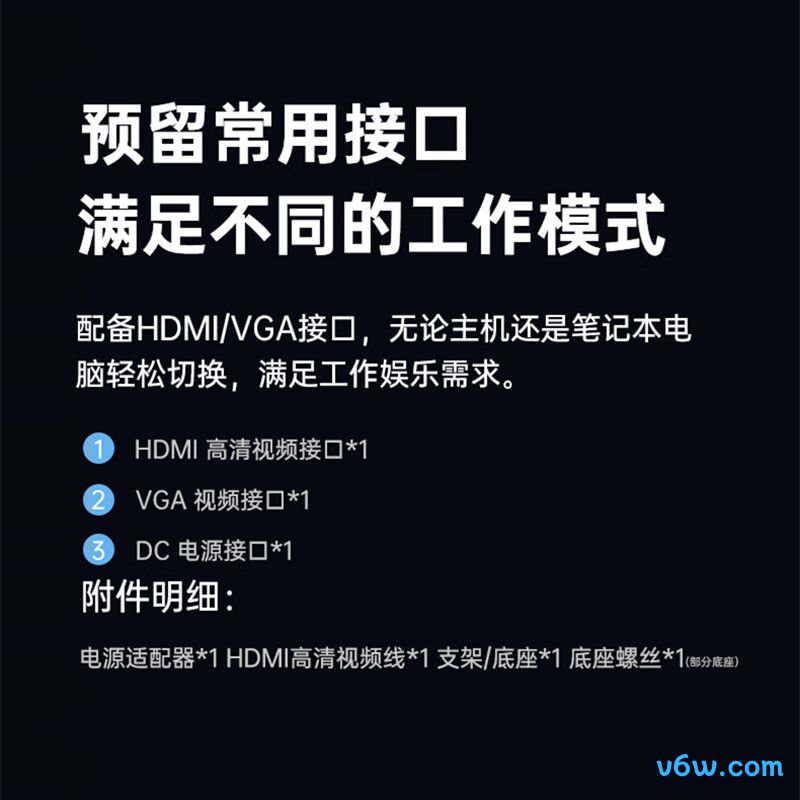 酷开238