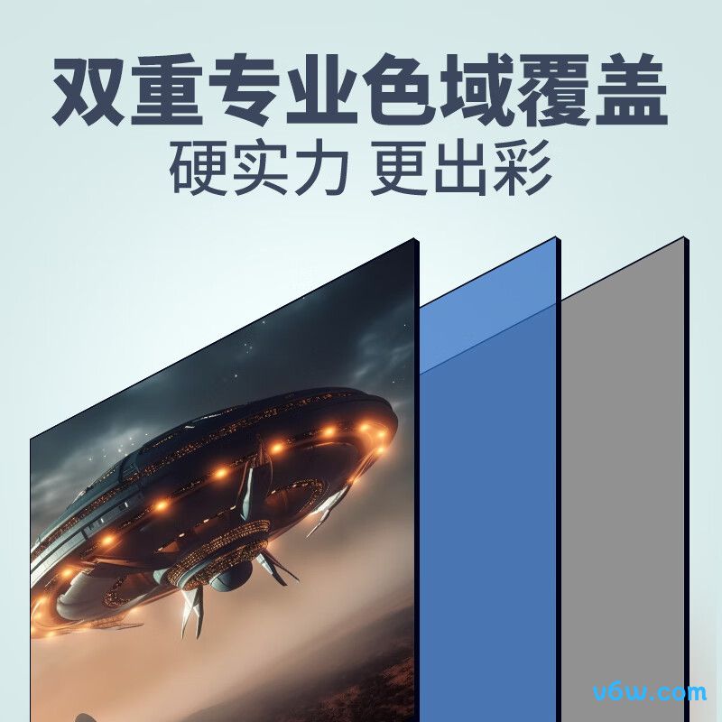 酷开27K5