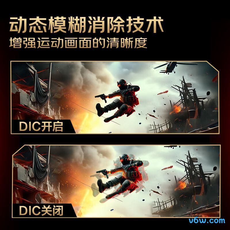 HKCG27H4Pro