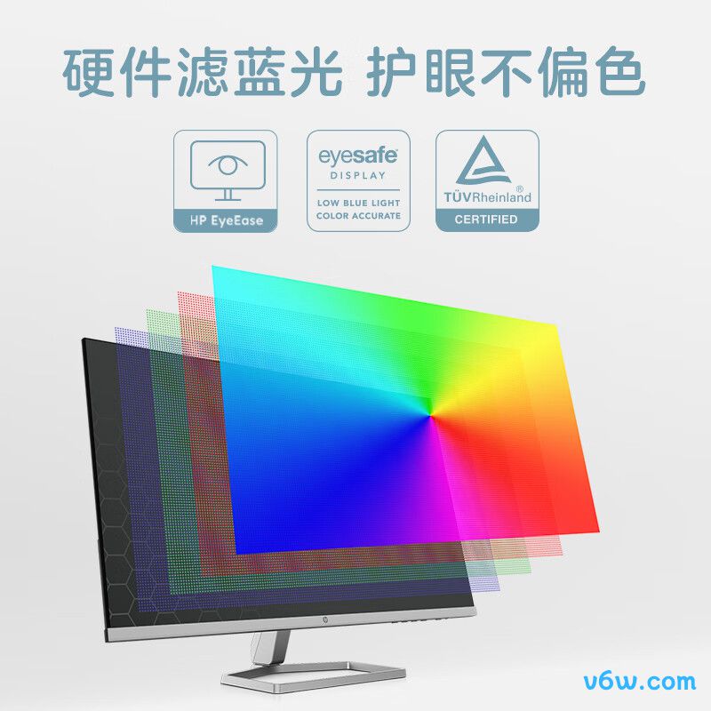 惠普M27fq