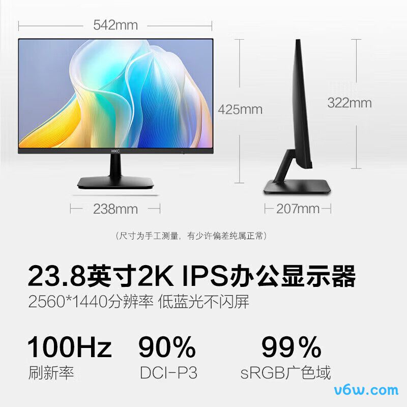 HKCS2416Q