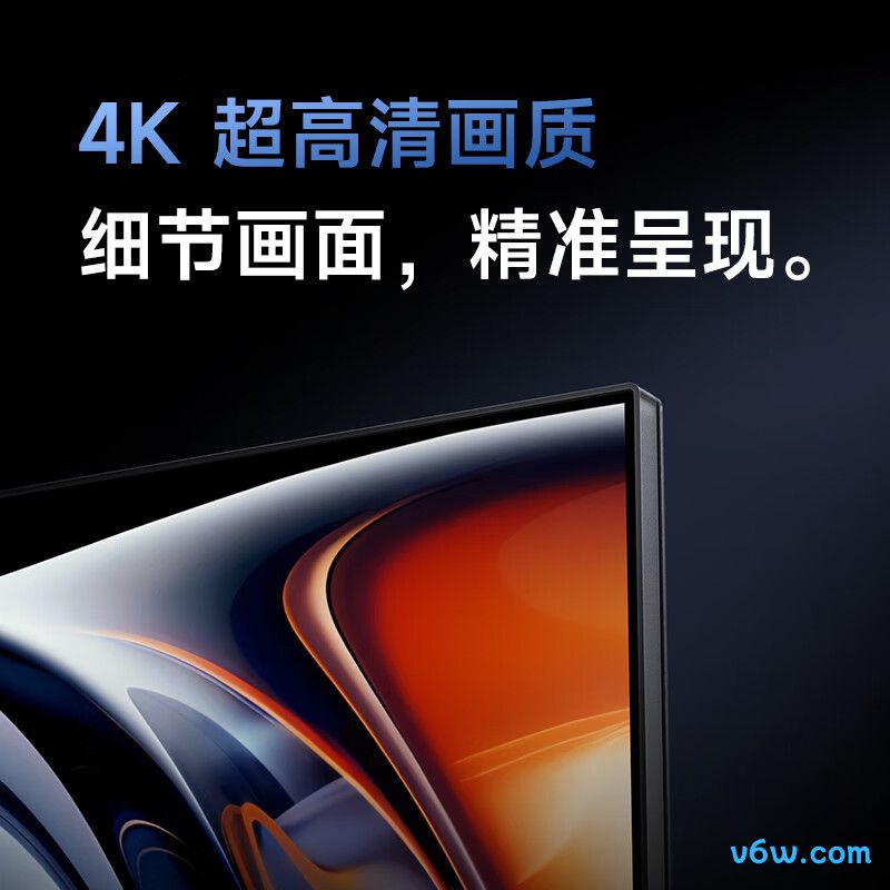 小米P27UCB-RA