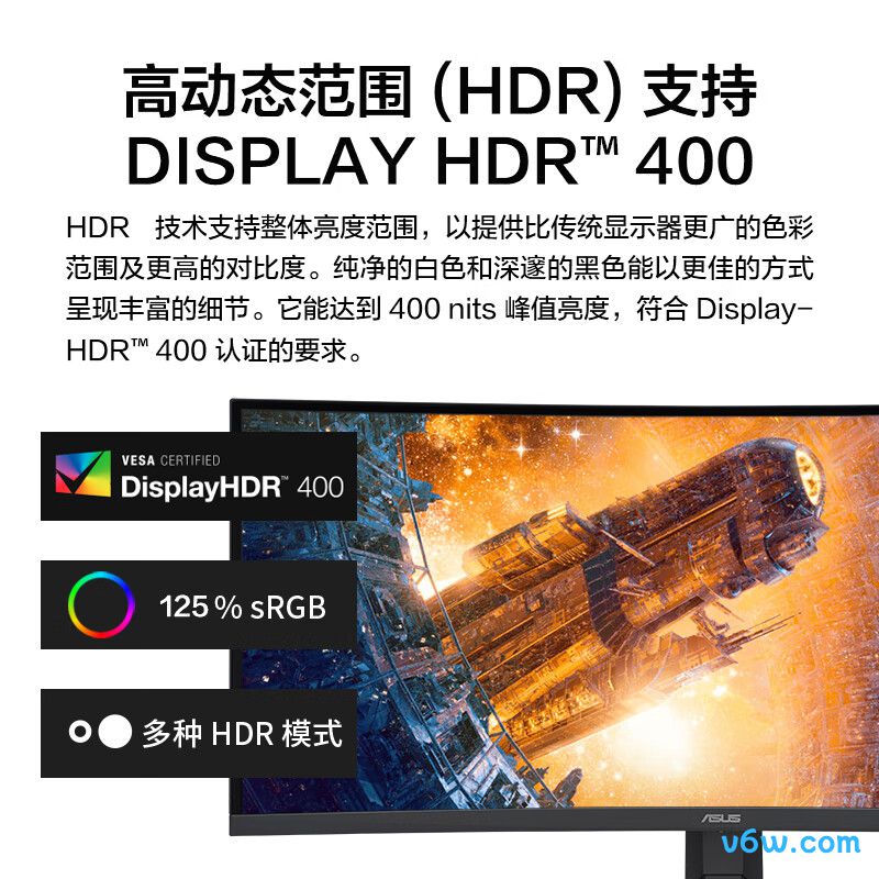华硕VG34VQL3A