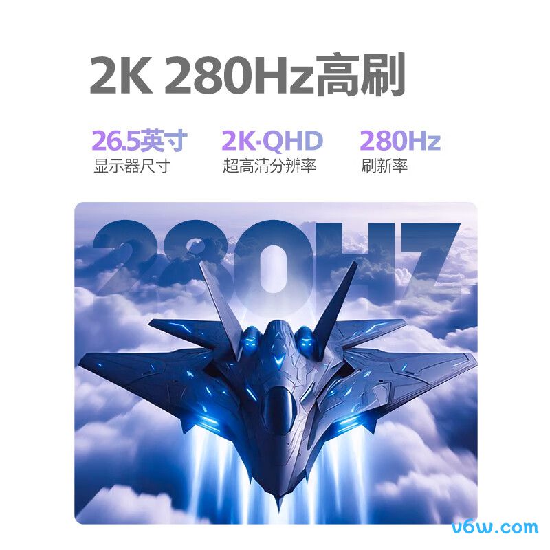 飞利浦27M2N6500P