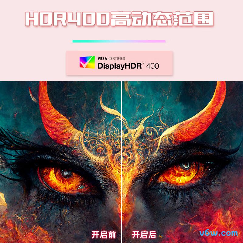KOORUIX71QH PRO