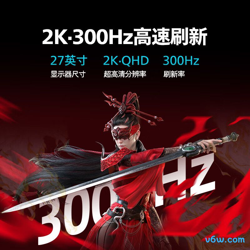 飞利浦27M2N3500UK
