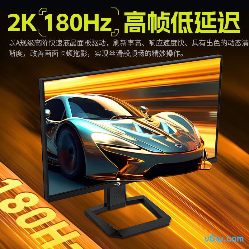 泰坦军团P275MR