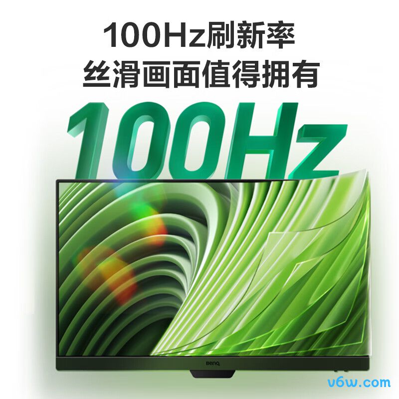 明基BL2490T