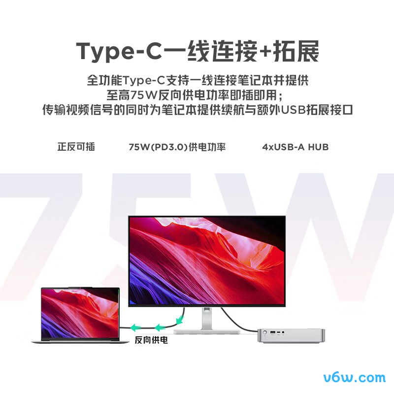 联想L27h-4A