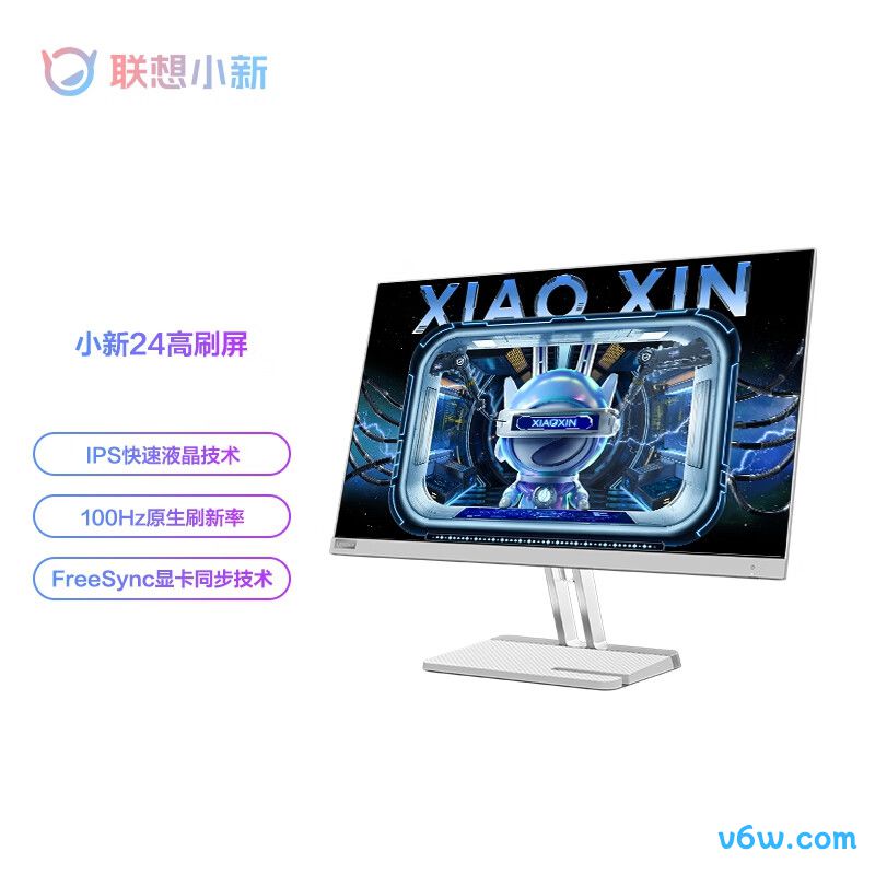 联想小新24显示器