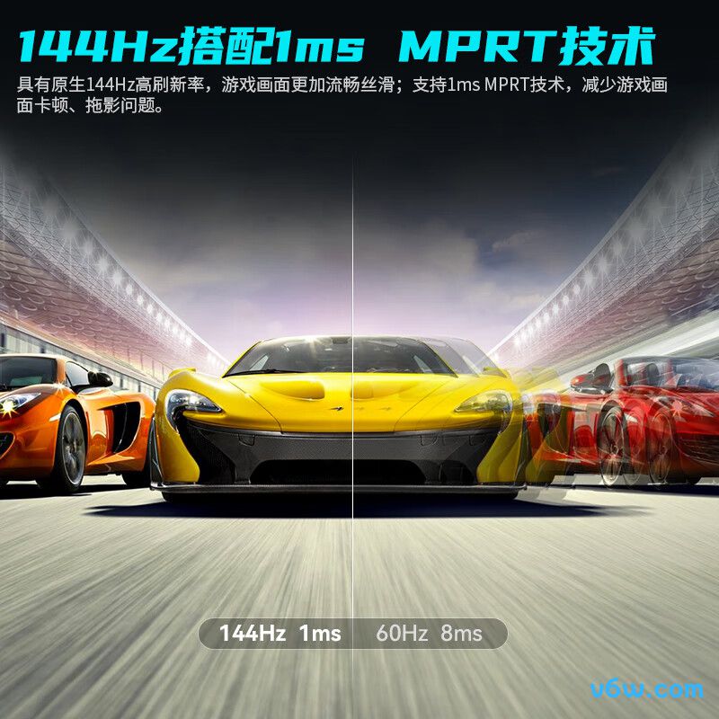泰坦军团C40MQR