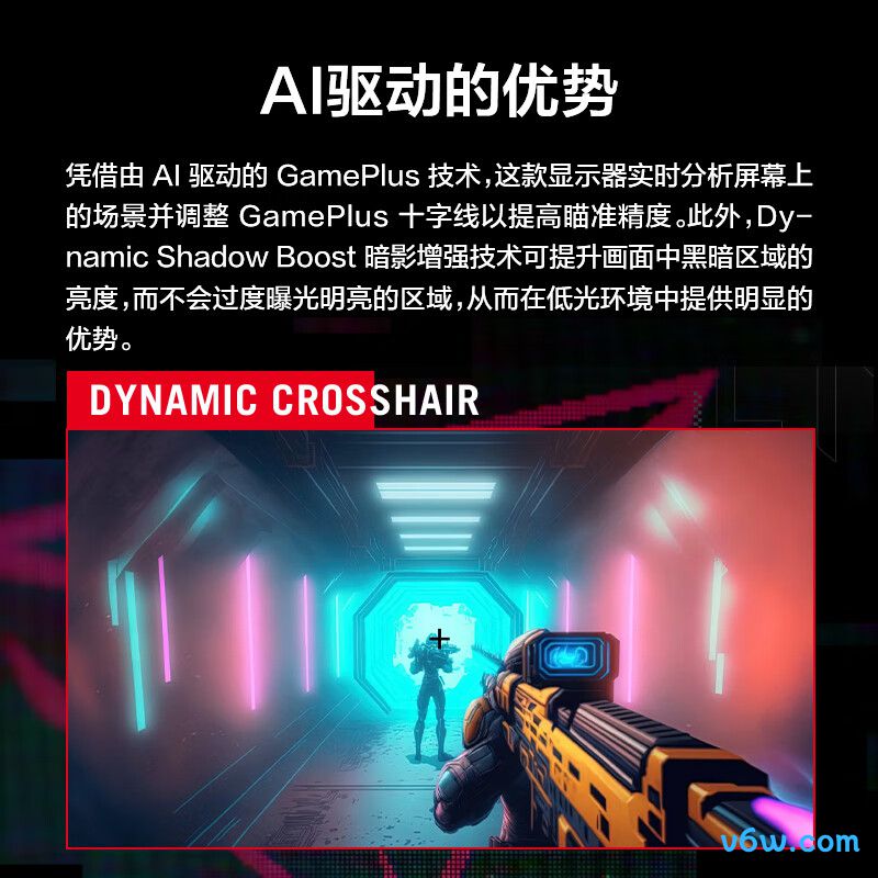 华硕XG258QMG