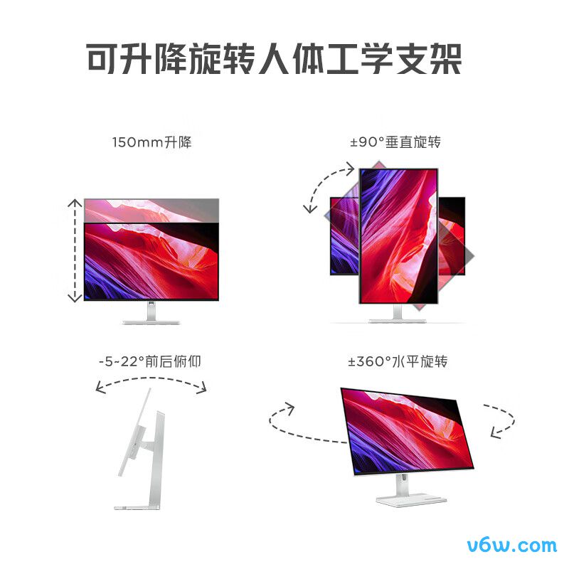 联想L27h-4A