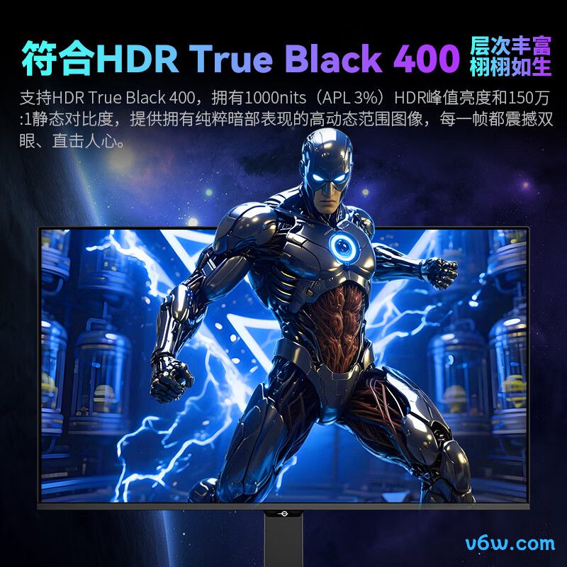 泰坦军团G27W8S