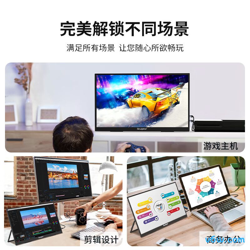 雕塑家MQ18LF