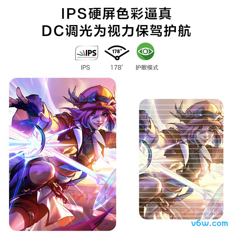 LecooM2727Q-R