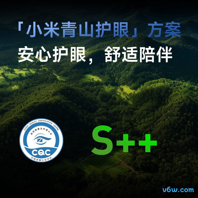 小米P27UCA-RA