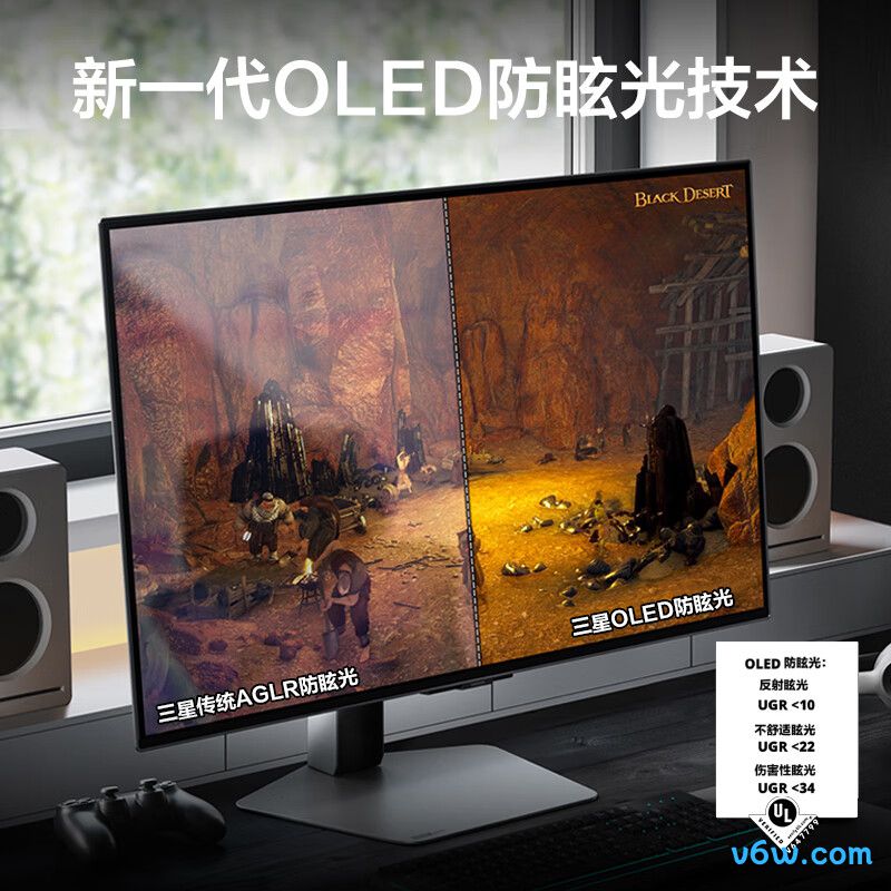 三星LS32DG802SCXXF显示器图片