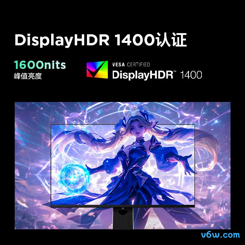 FFALCON雷鸟R27U81-A