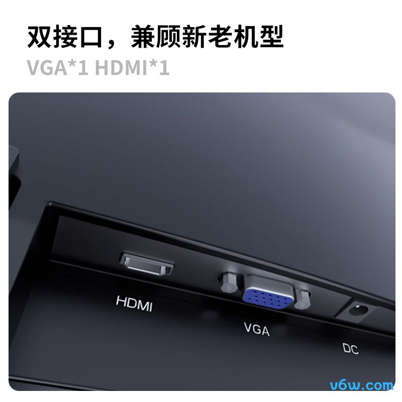 康佳KM2412X