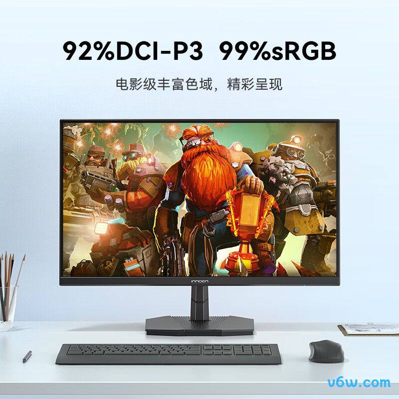 联合创新2410C2