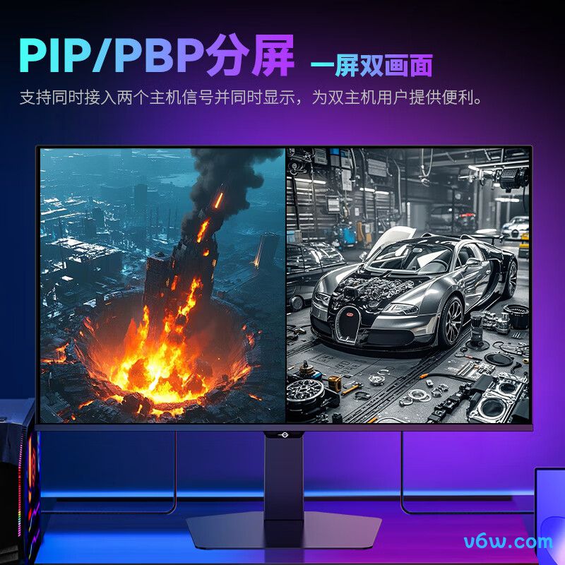 泰坦军团G27W8S