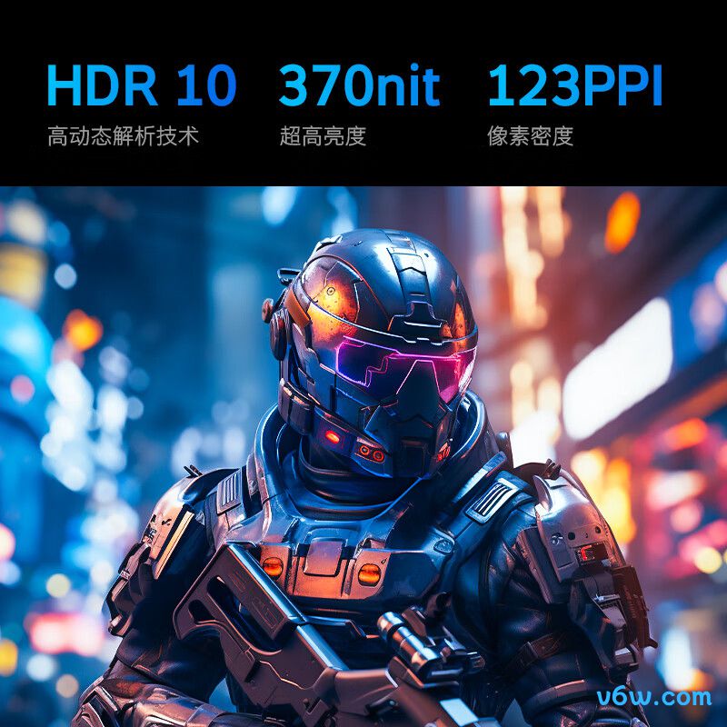 创维F24G30Q Pro