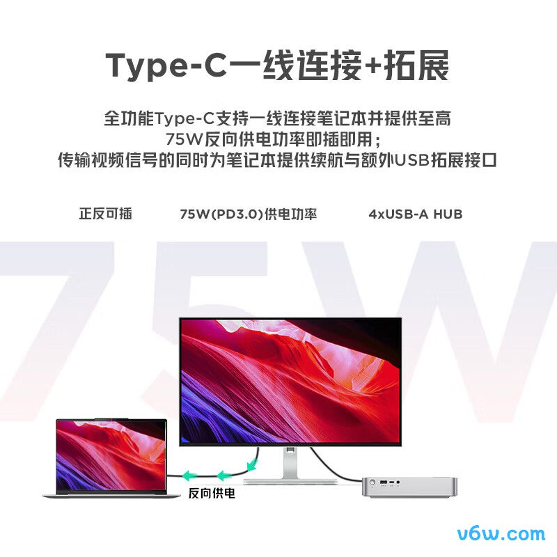 联想 L24m-4A