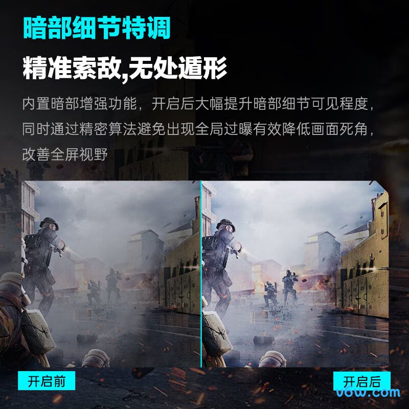 雷神ZQ27F210