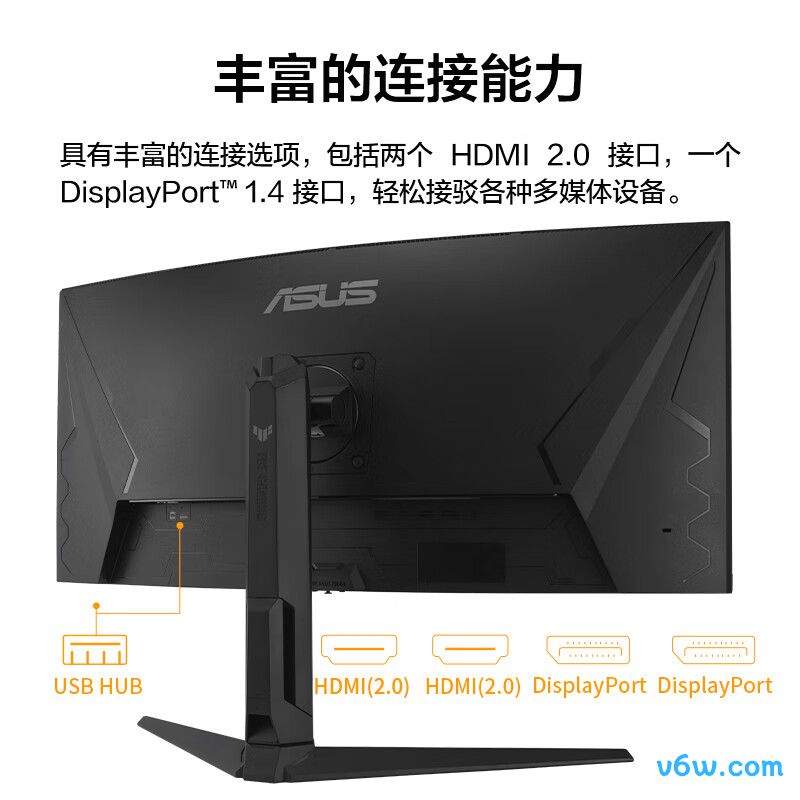 华硕VG34VQL3A