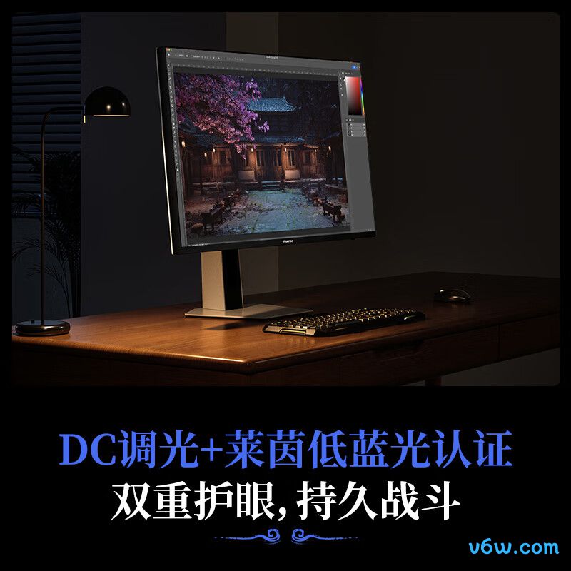 海信27G9K