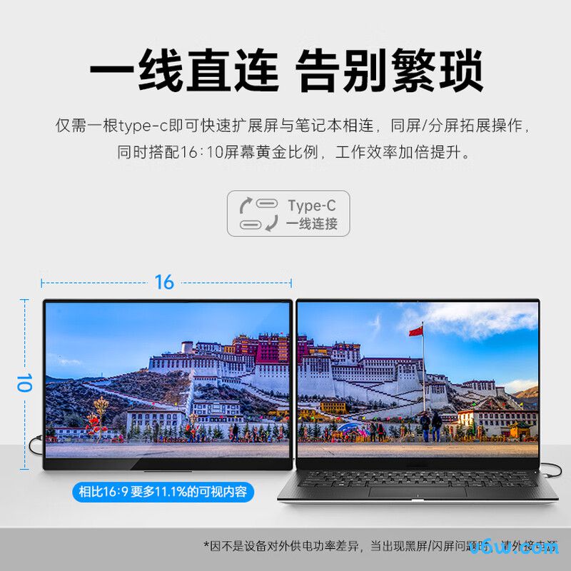 雕塑家MU140LH