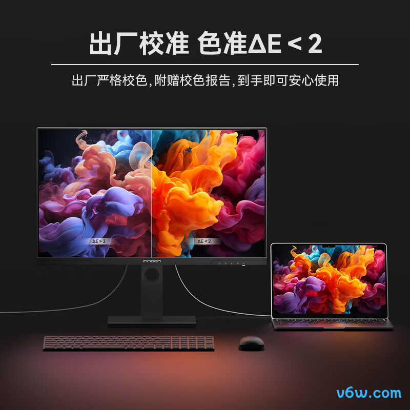 联合创新27D1U