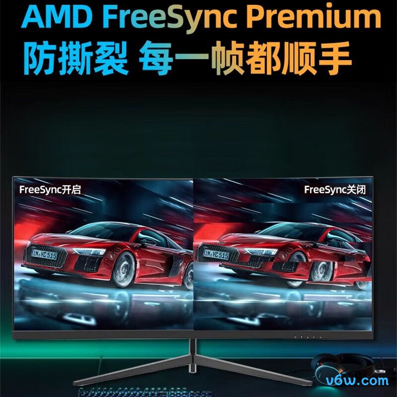 天玑W34G7QK