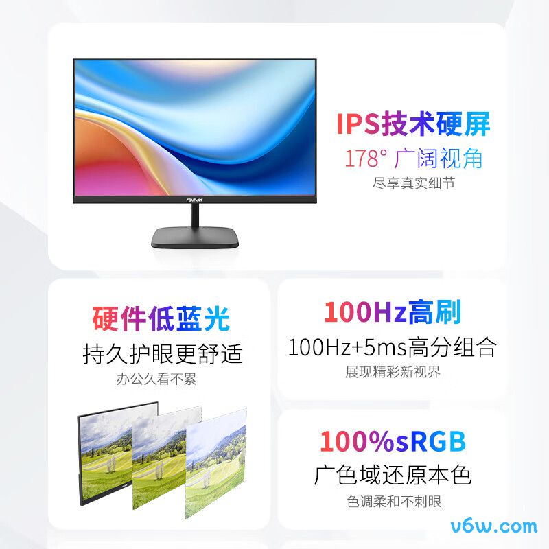 方正FC300