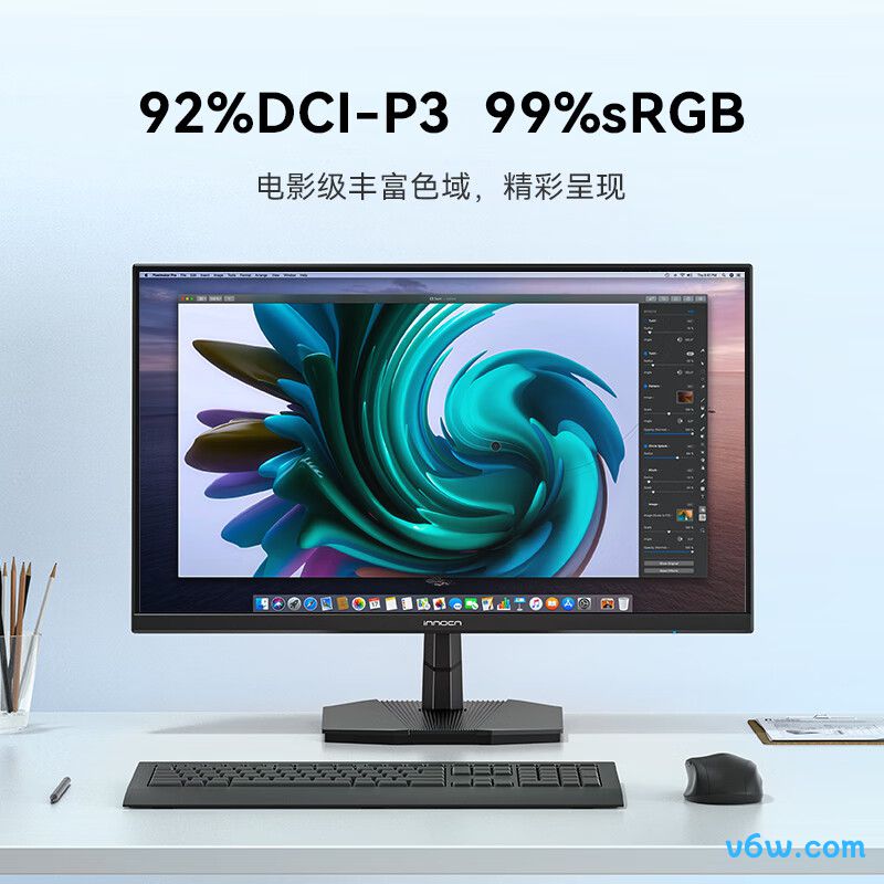 联合创新24D1FC