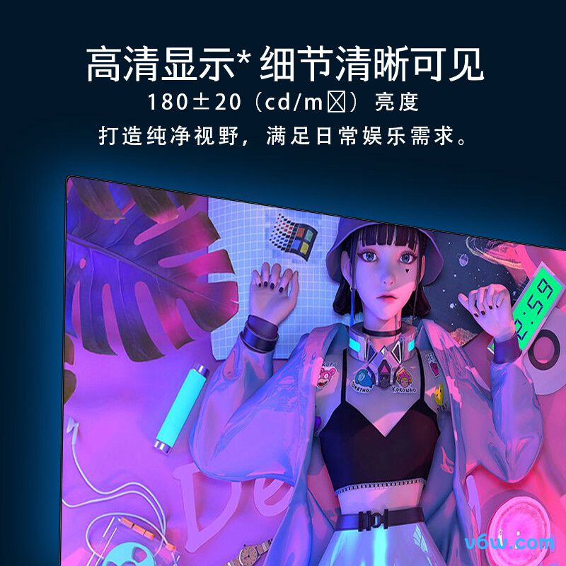康佳KM2016