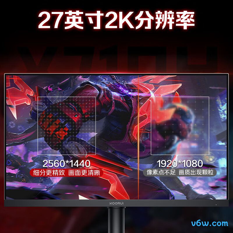 KOORUIX71QH
