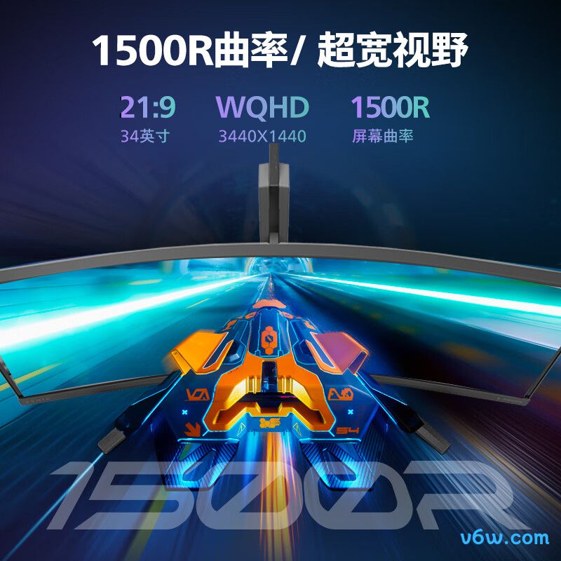 飞利浦34M2C5500