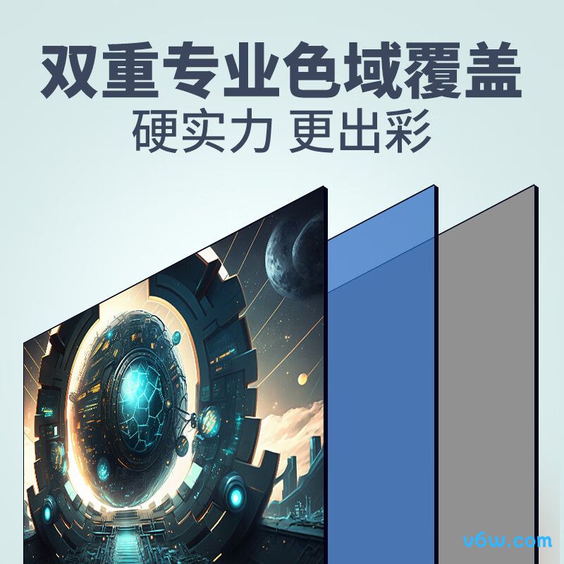 酷开315 2k