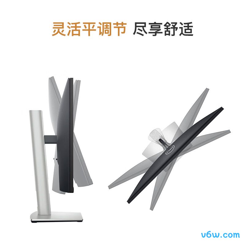 戴尔P2423D
