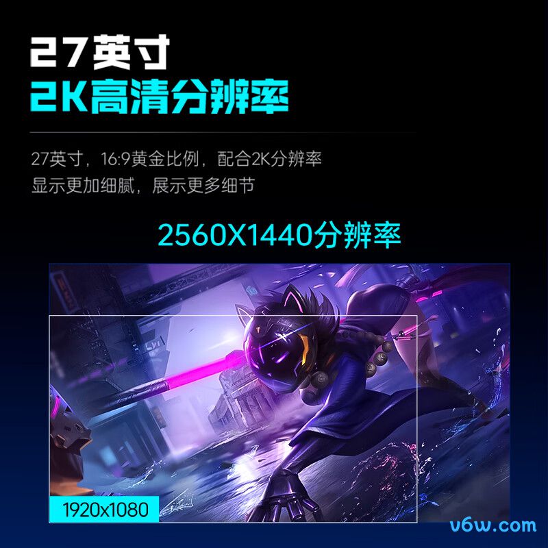 雷神ZQ27F240