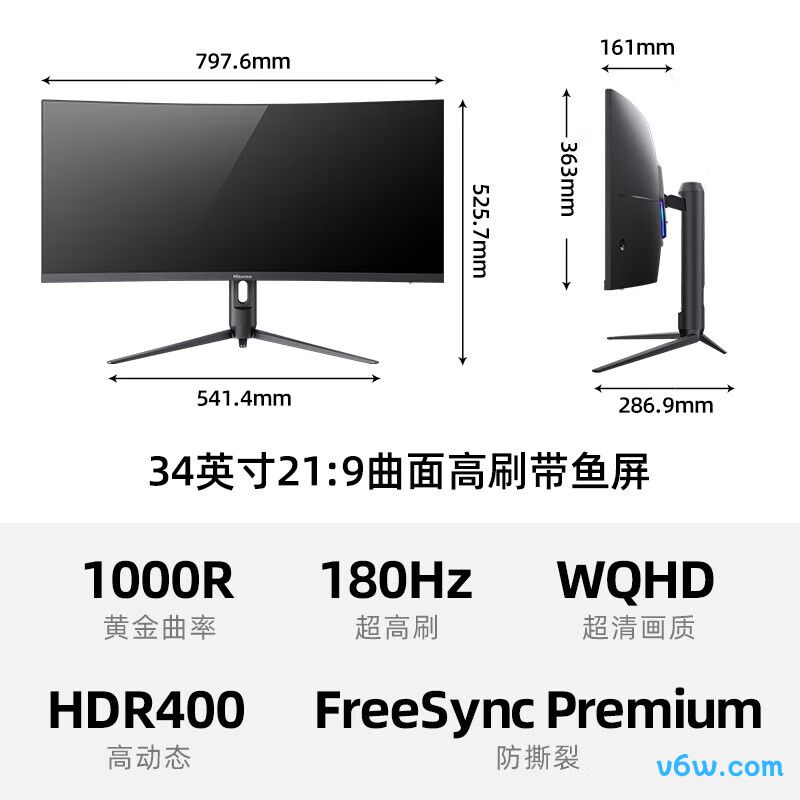 海信34G6K-PRO