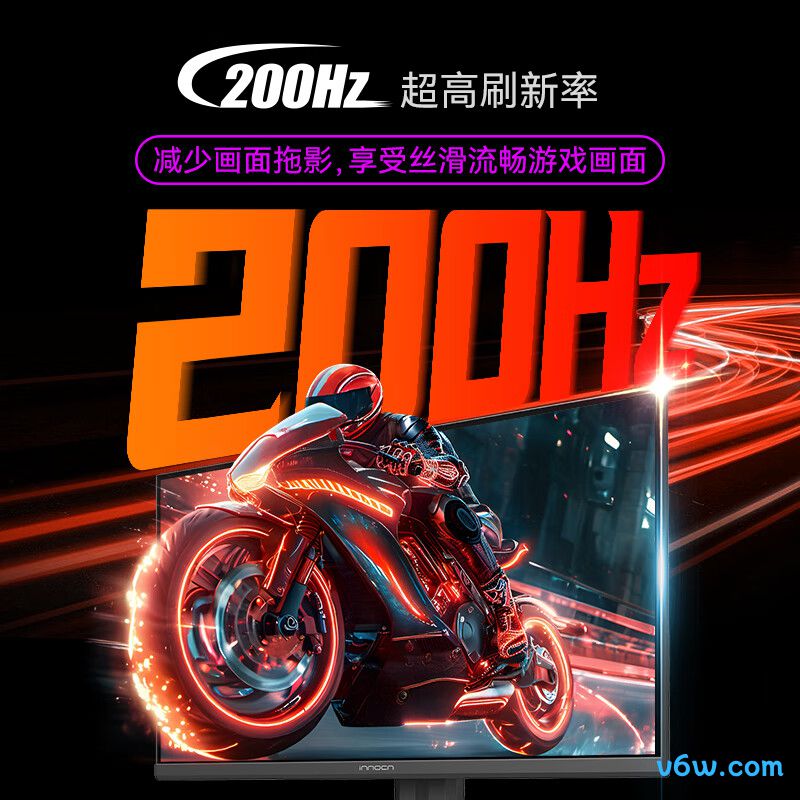 联合创新27G2R