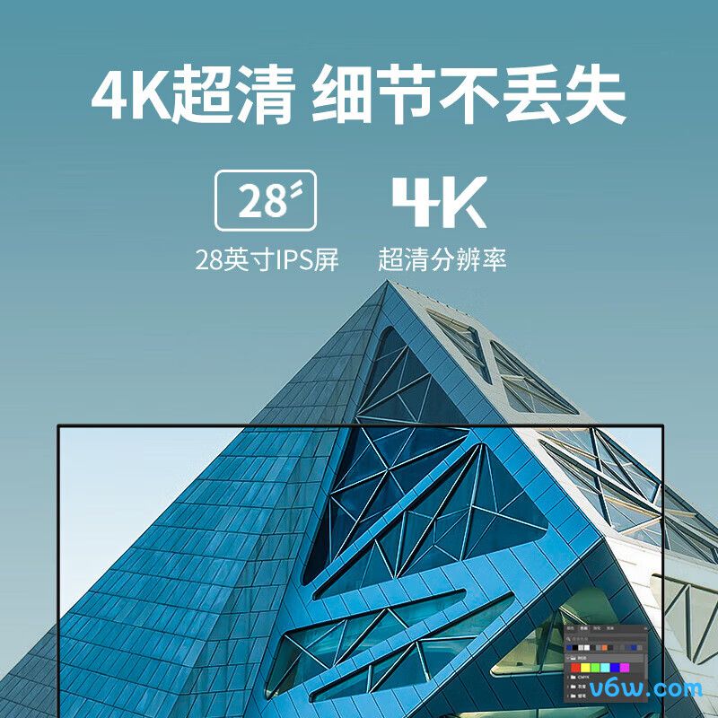 天玑H2822SU