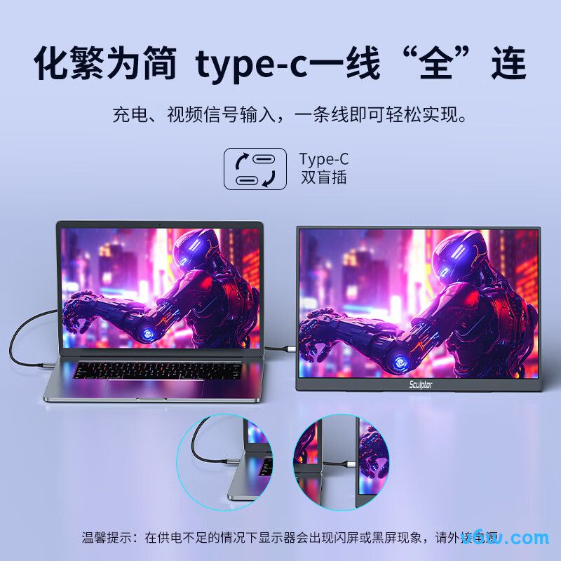 雕塑家MQ18LF