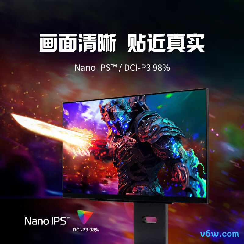LG27GS86Q