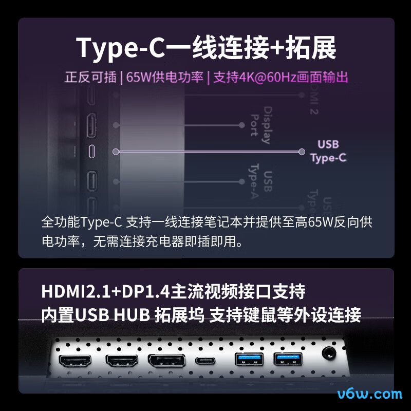 联想小小新27p