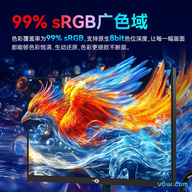 泰坦军团P2510G2