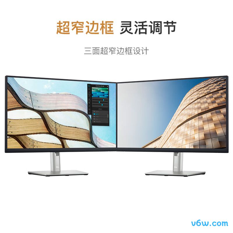 戴尔P2423D